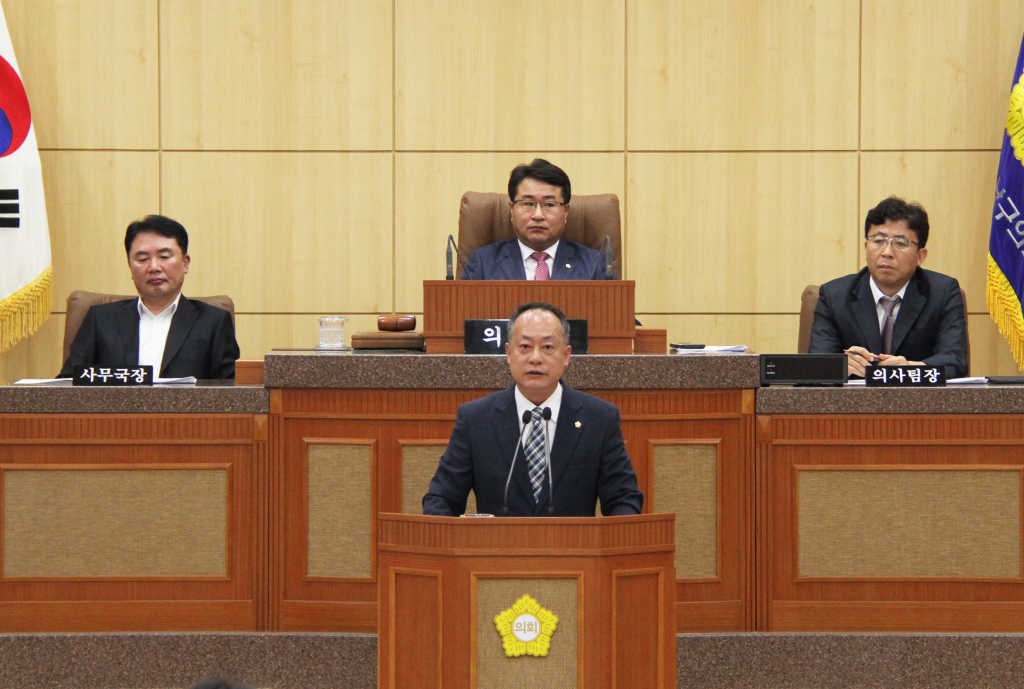 제265회 남구의회(제1차정례회) 의정활동사진(4) 이미지