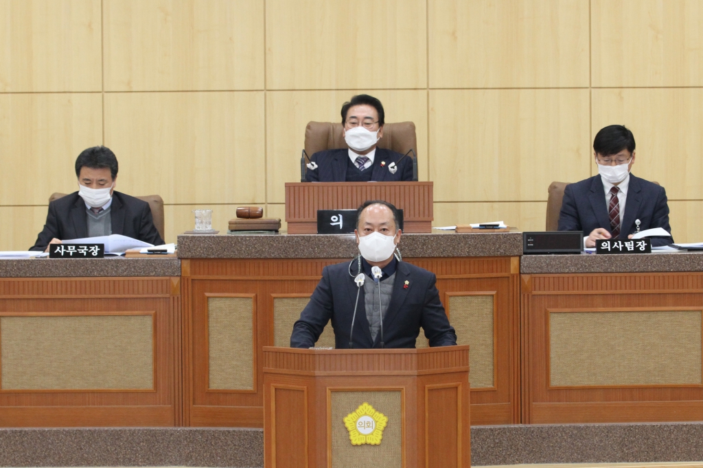 제292회 남구의회(임시회) 의정활동사진(4) 이미지