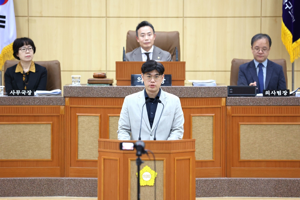 제340회 남구의회(임시회) 의정활동사진(11) 이미지