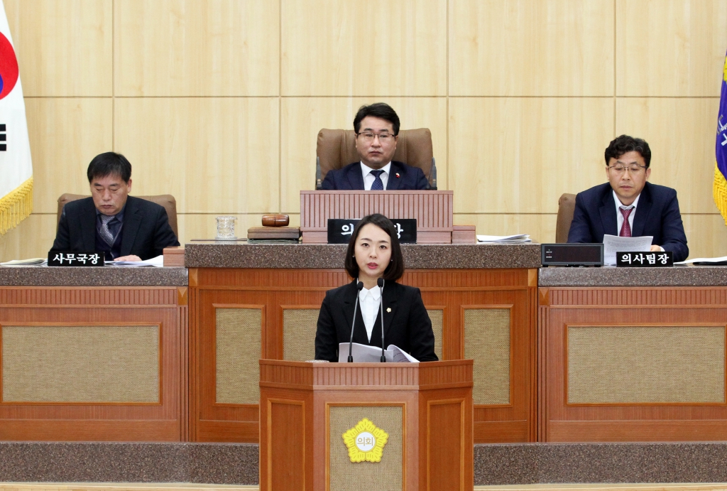 제268회 남구의회(임시회) 의정활동사진(1) 이미지