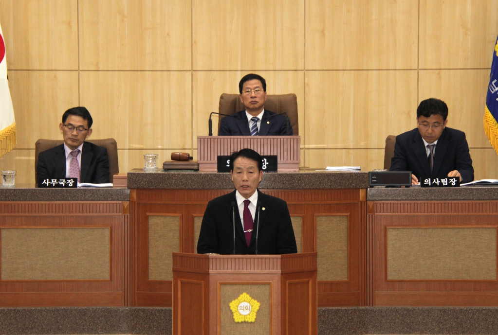 제253회 남구의회(임시회) 의정활동사진(1) 이미지