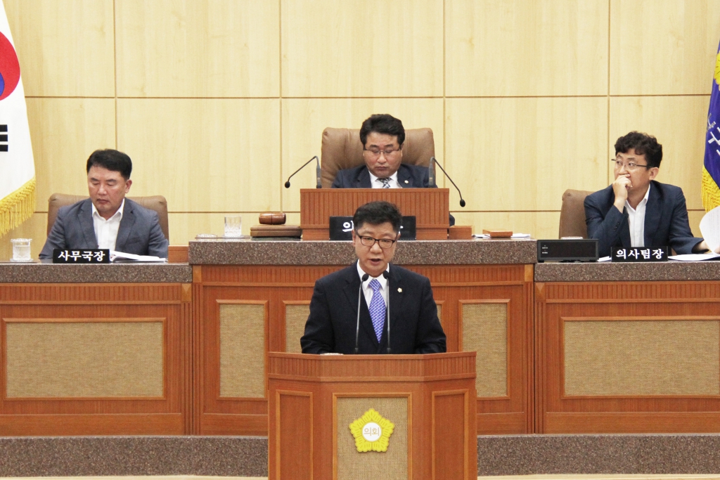 제264회 남구의회(임시회) 의정활동사진(1) 이미지