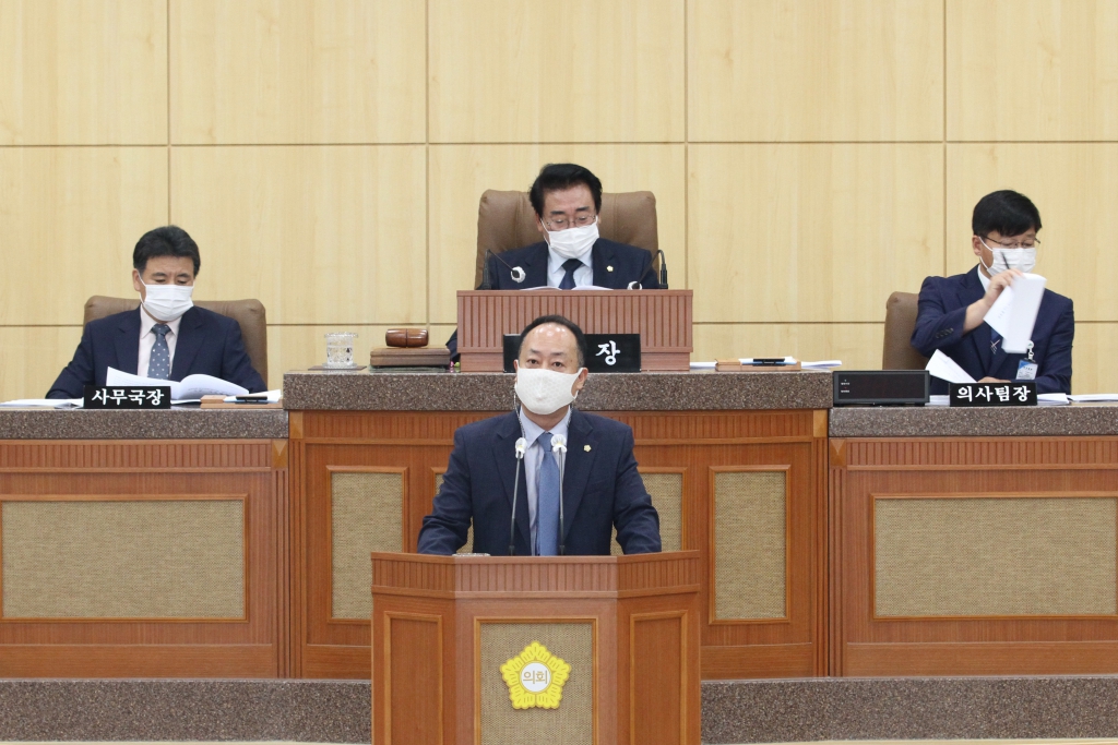 제289회 남구의회(임시회) 의정활동사진(1) 이미지