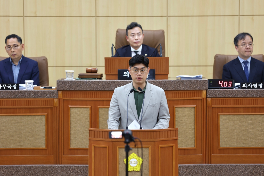 제338회 남구의회(제1차정례회) 의정활동사진(6) 이미지