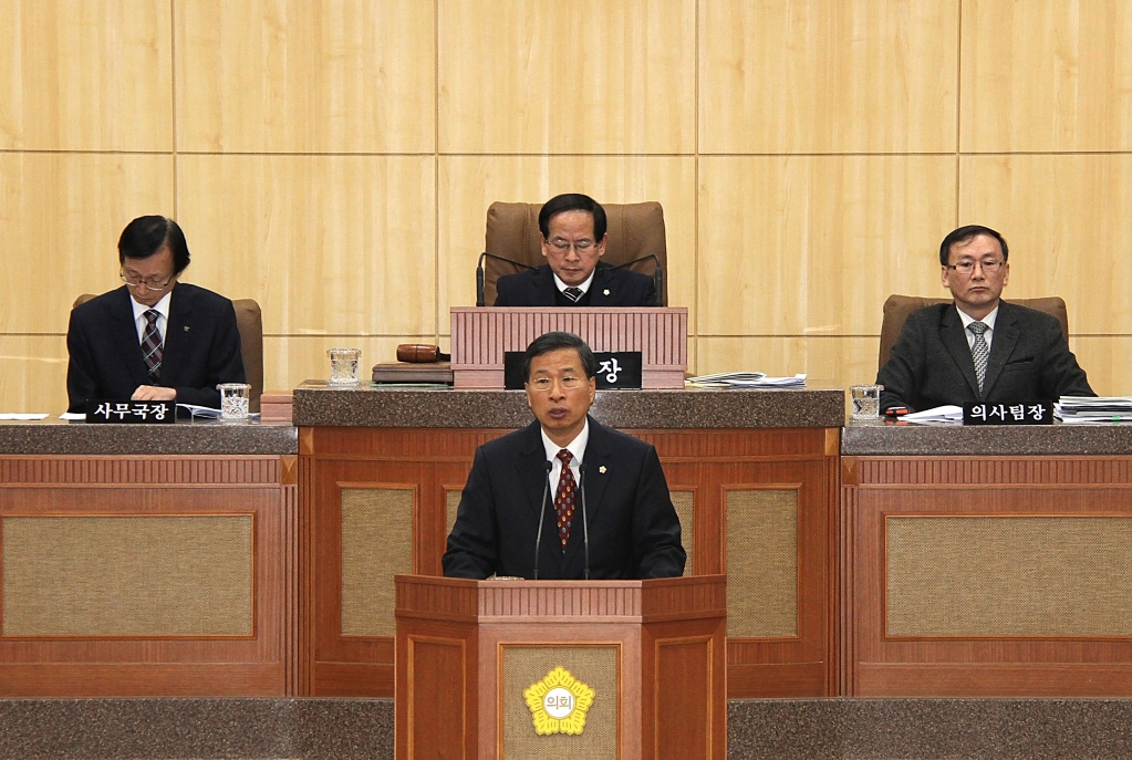 제246회 남구의회(임시회) 의정활동사진(1) 이미지