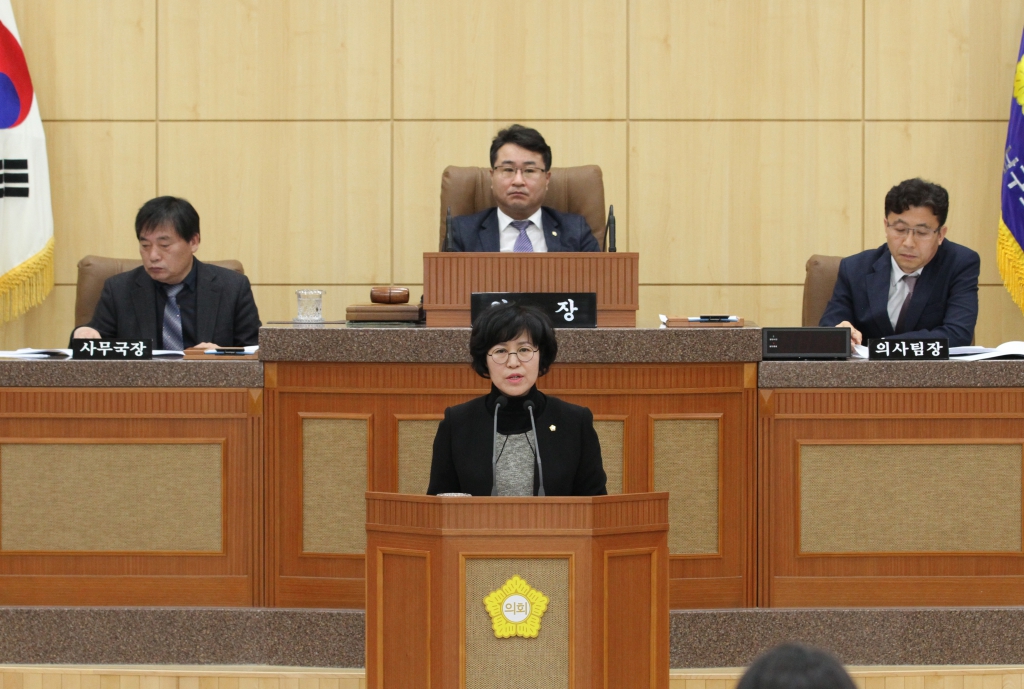 제270회 남구의회(임시회) 의정활동사진(3) 이미지