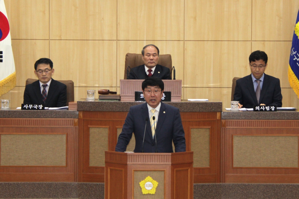 제252회 남구의회(임시회) 의정활동사진(1) 이미지