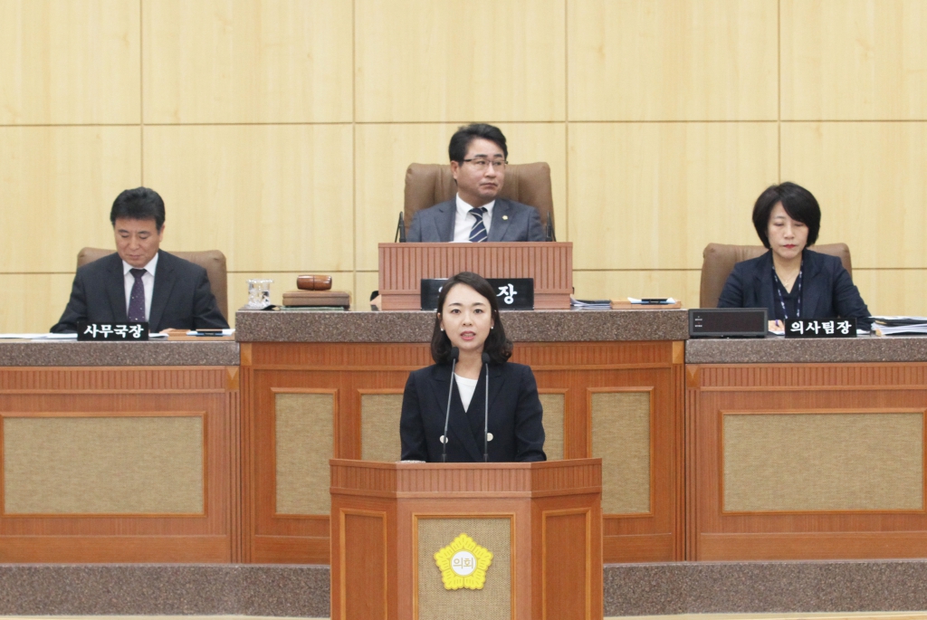 제278회 남구의회(임시회) 의정활동사진(3) 이미지