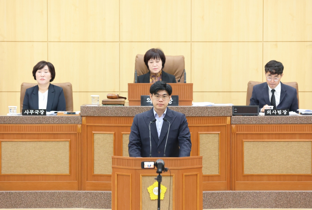 제322회 남구의회(임시회) 의정활동사진(4) 이미지