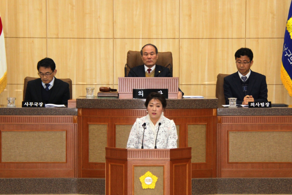제251회 남구의회(임시회) 의정활동사진(2) 이미지