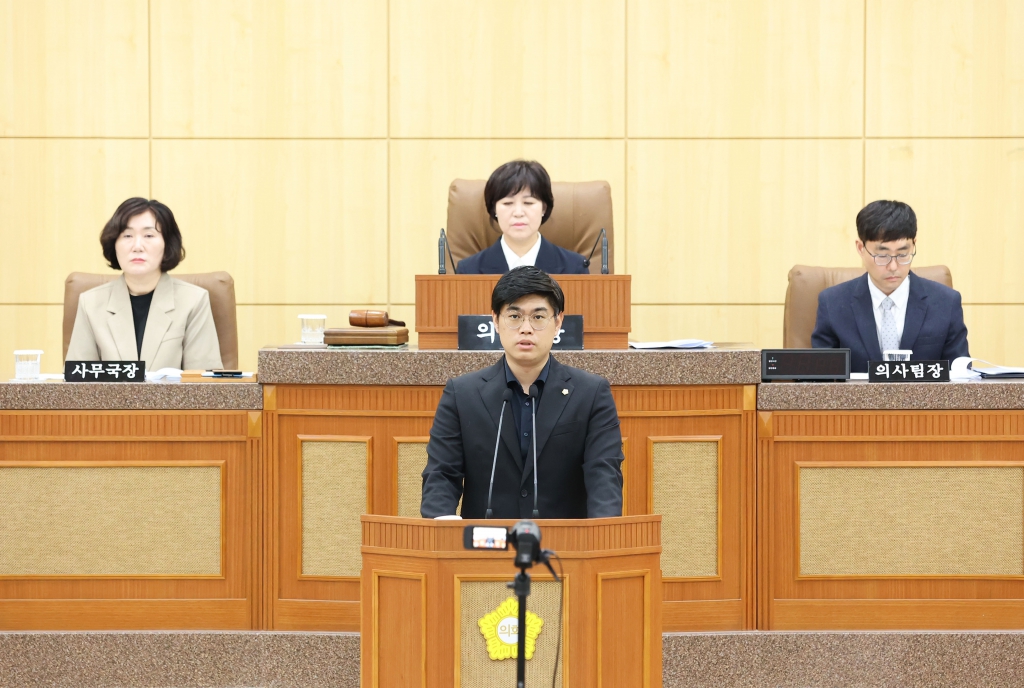 제320회 남구의회(임시회) 의정활동사진(6) 이미지