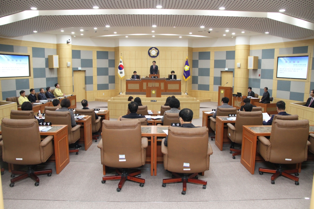 제282회 남구의회(임시회) 의정활동사진(0) 이미지