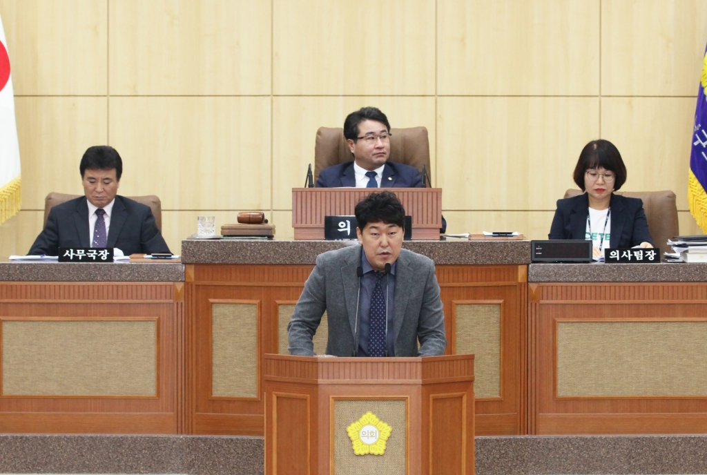 제275회 남구의회(임시회) 의정활동사진(4) 이미지