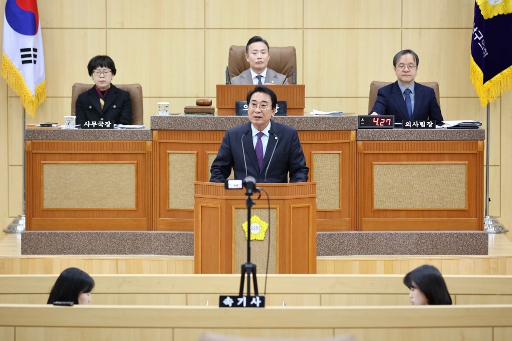 제342회 남구의회(제2차정례회) 의정활동사진(12) 이미지