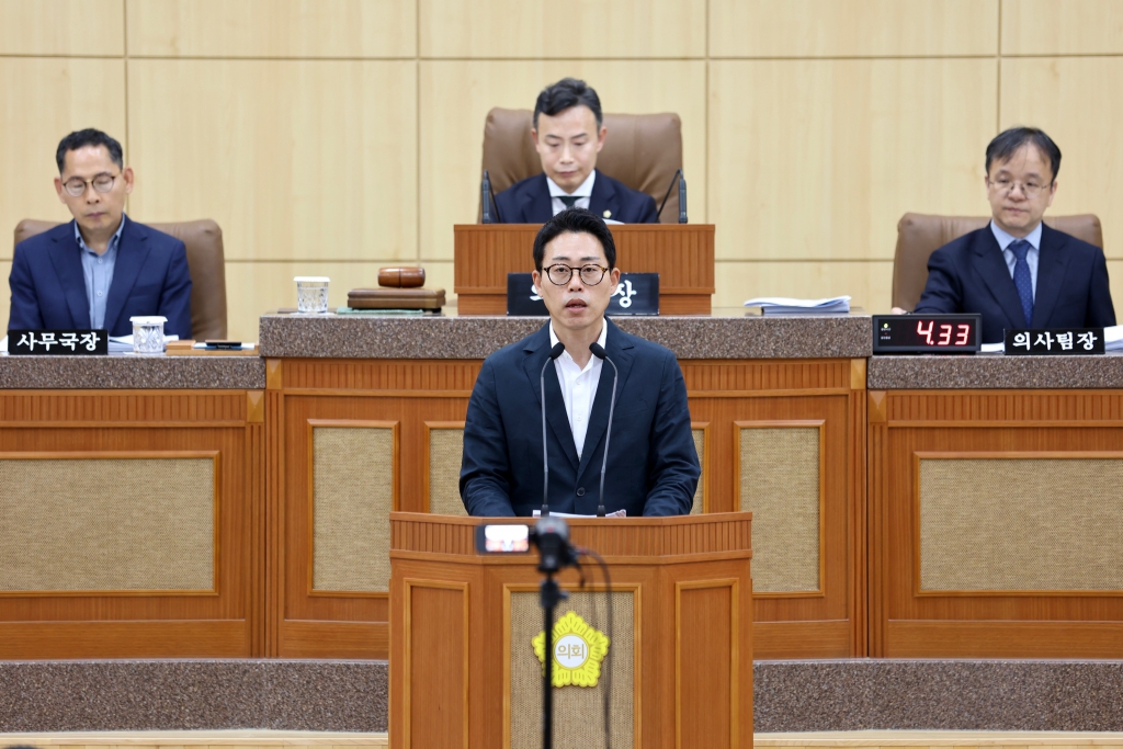 제338회 남구의회(제1차정례회) 의정활동사진(4) 이미지