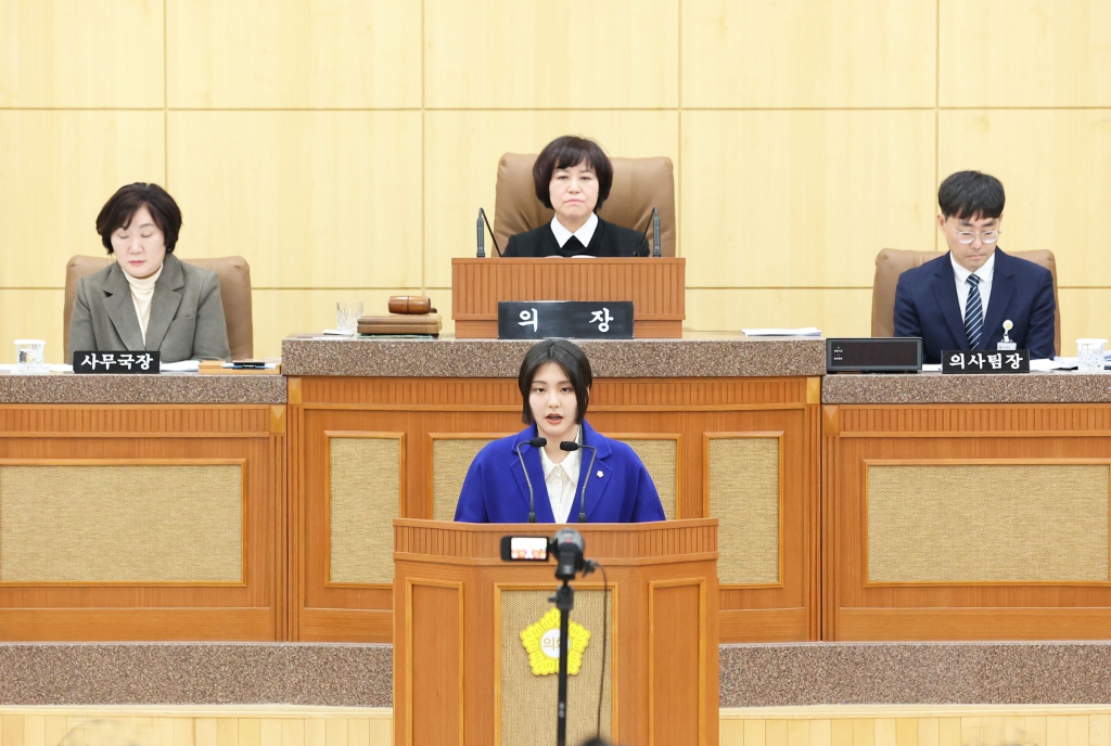 제324회 남구의회(임시회) 의정활동사진(7) 이미지