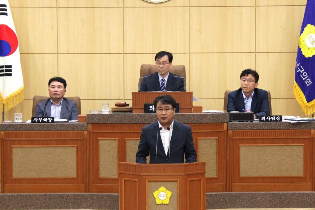 제263회 남구의회(임시회) 의정활동사진(1) 이미지