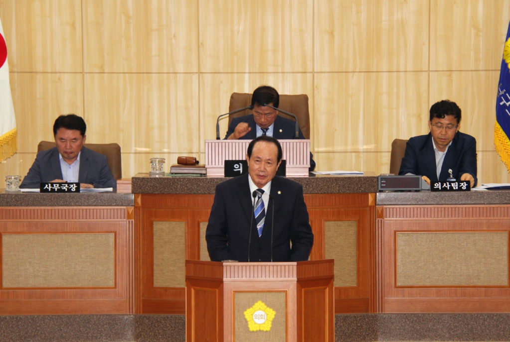 제255회 남구의회(임시회) 의정활동사진(2) 이미지