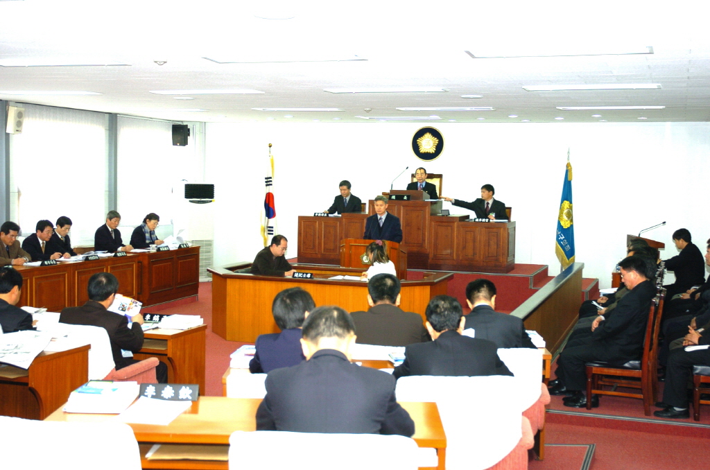 제136회 남구의회 임시회 개회 이미지