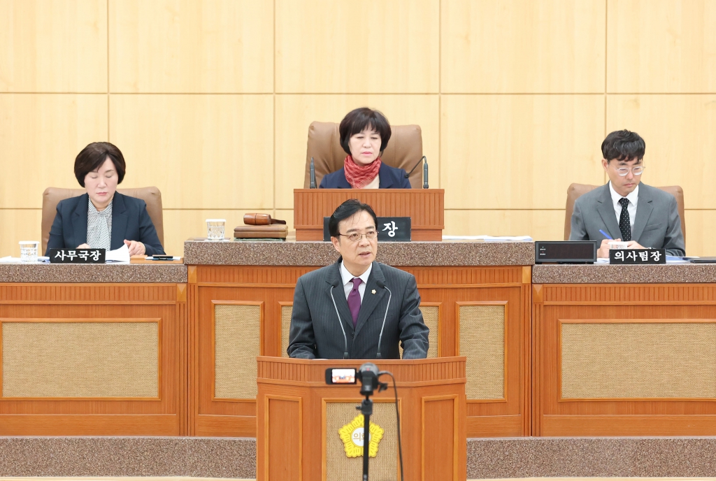 제322회 남구의회(임시회) 의정활동사진(1) 이미지