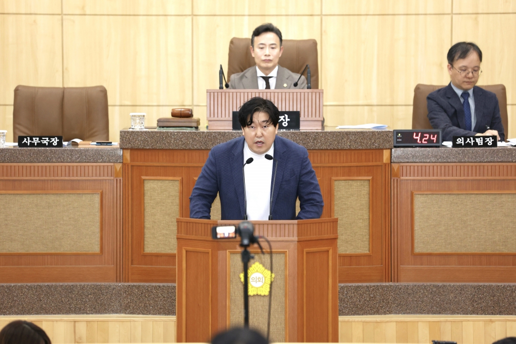 제339회 남구의회(임시회) 의정활동사진(4) 이미지
