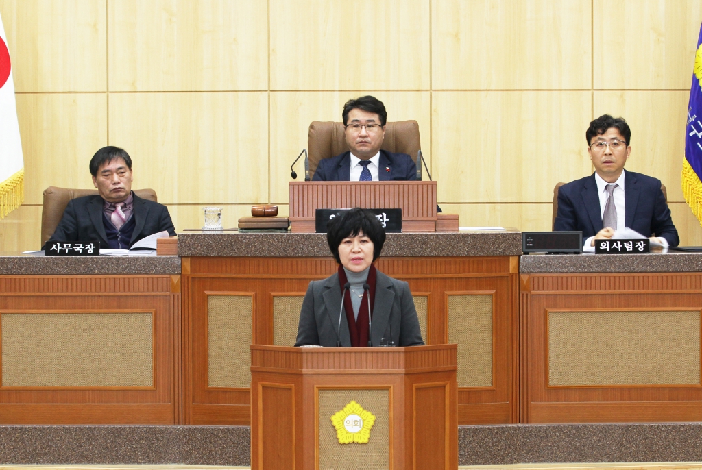 제268회 남구의회(임시회) 의정활동사진(2) 이미지