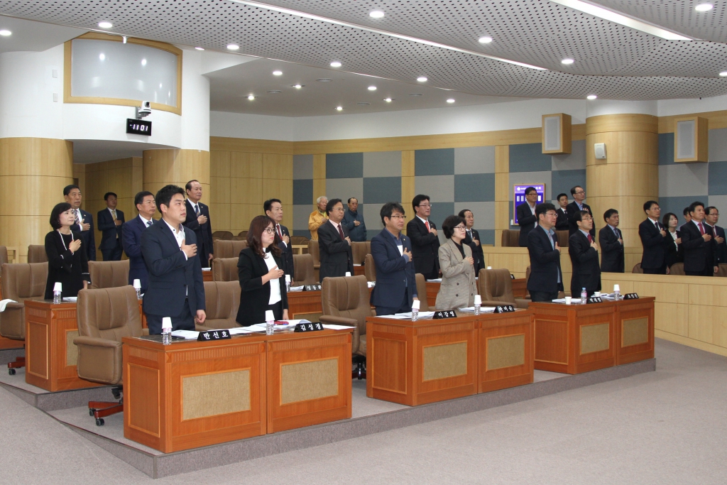 제258회 남구의회(제2차정례회) 의정활동사진(0) 이미지