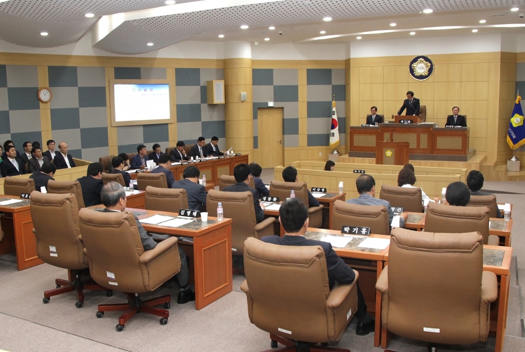 제244회 남구의회(임시회) 의정활동사진(0) 이미지