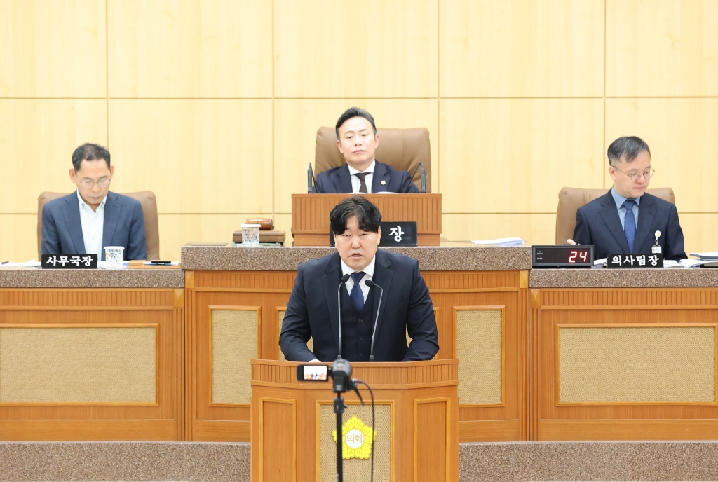 제336회 남구의회(임시회) 의정활동사진(2) 이미지