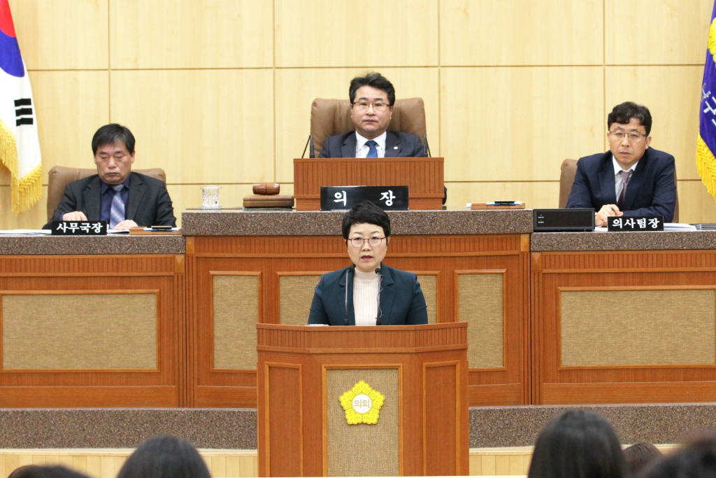 제271회 남구의회(임시회) 의정활동사진(5) 이미지