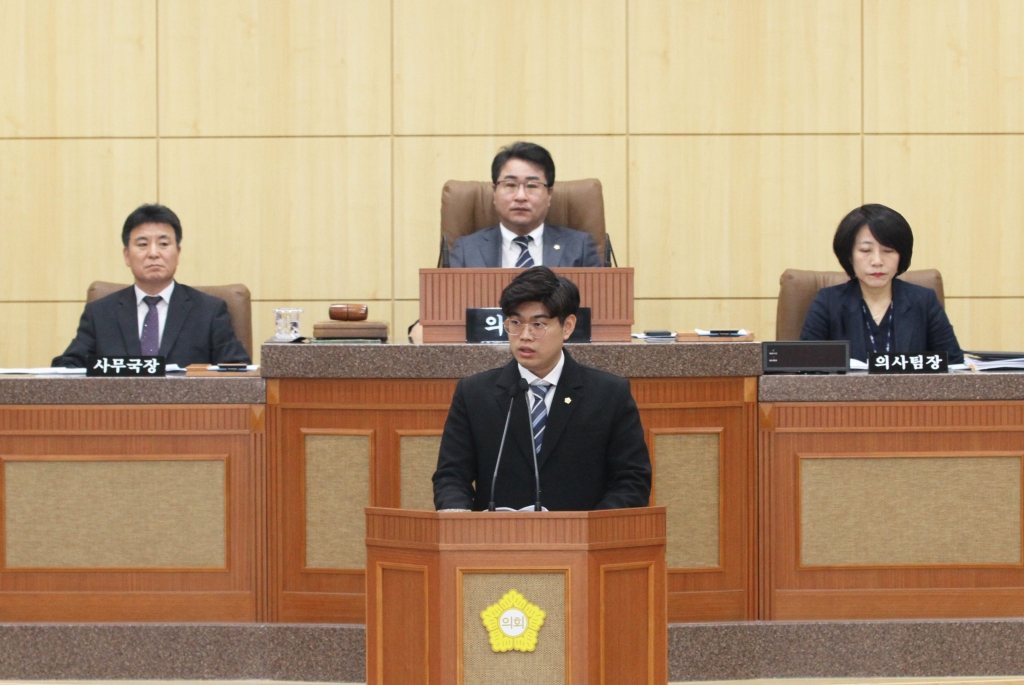 제278회 남구의회(임시회) 의정활동사진(2) 이미지