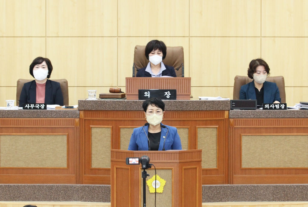 제311회 남구의회(제1차정례회) 의정활동사진(4) 이미지