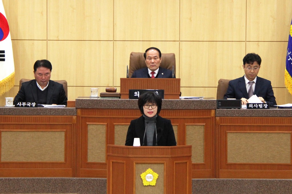 제261회 남구의회(임시회) 의정활동사진(2) 이미지