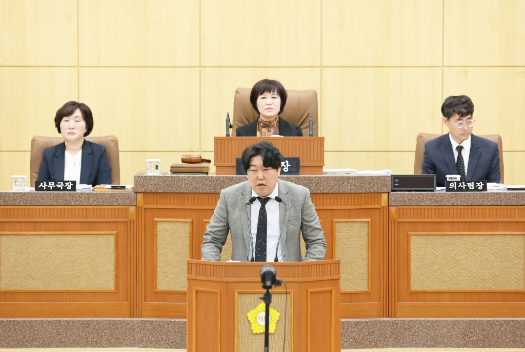 제322회 남구의회(임시회) 의정활동사진(3) 이미지