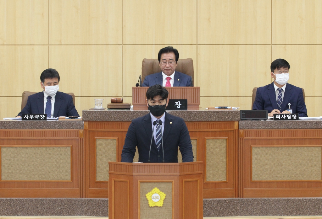 제288회 남구의회(임시회) 의정활동사진(3) 이미지