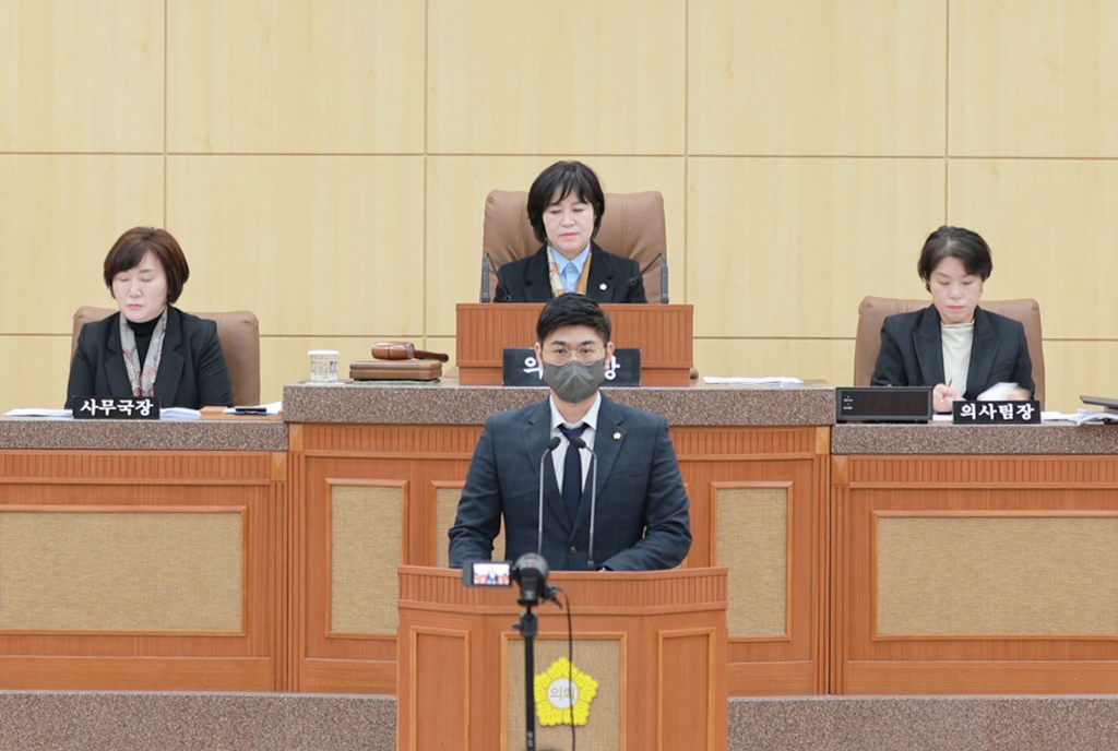 제315회 남구의회(임시회) 의정활동사진(2) 이미지