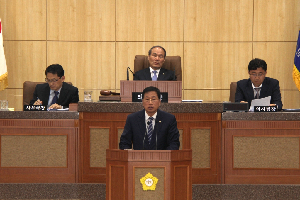 제253회 남구의회(임시회) 의정활동사진(5) 이미지