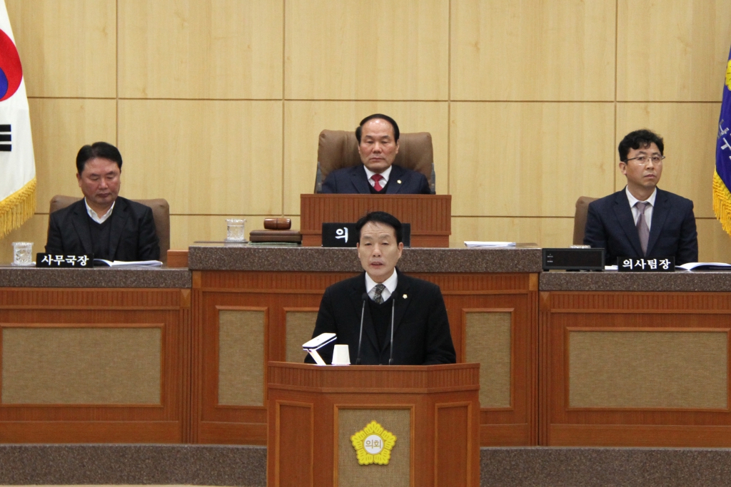 제261회 남구의회(임시회) 의정활동사진(1) 이미지