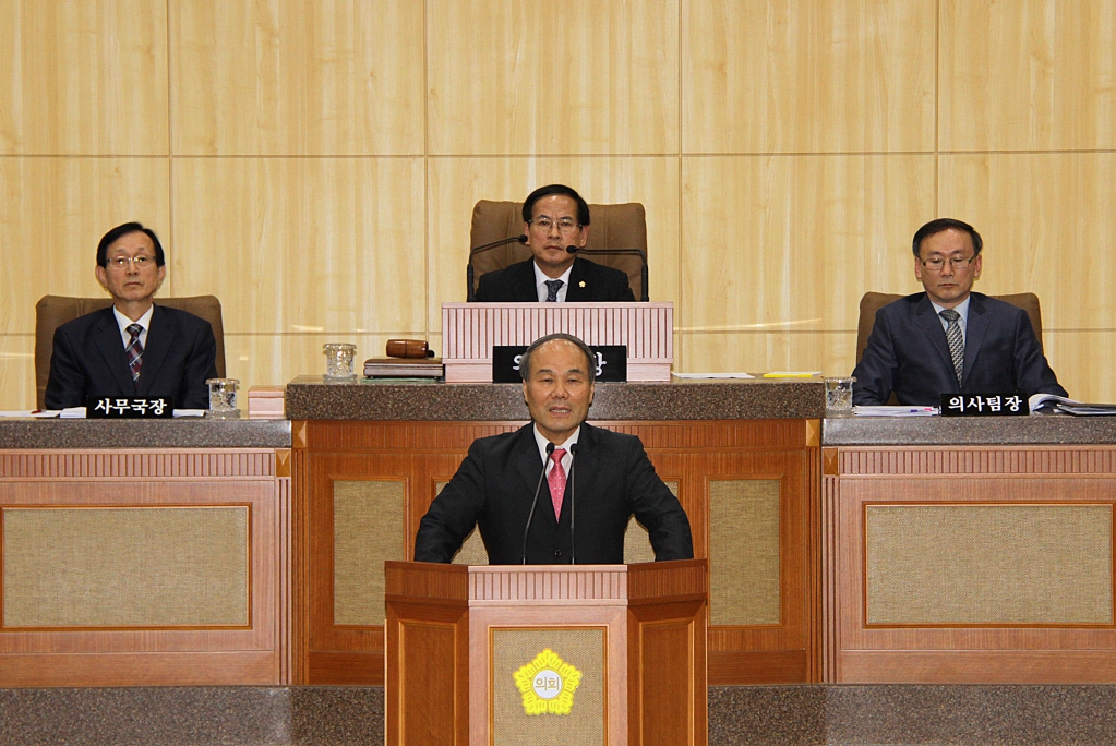 제246회 남구의회(임시회) 의정활동사진(0) 이미지