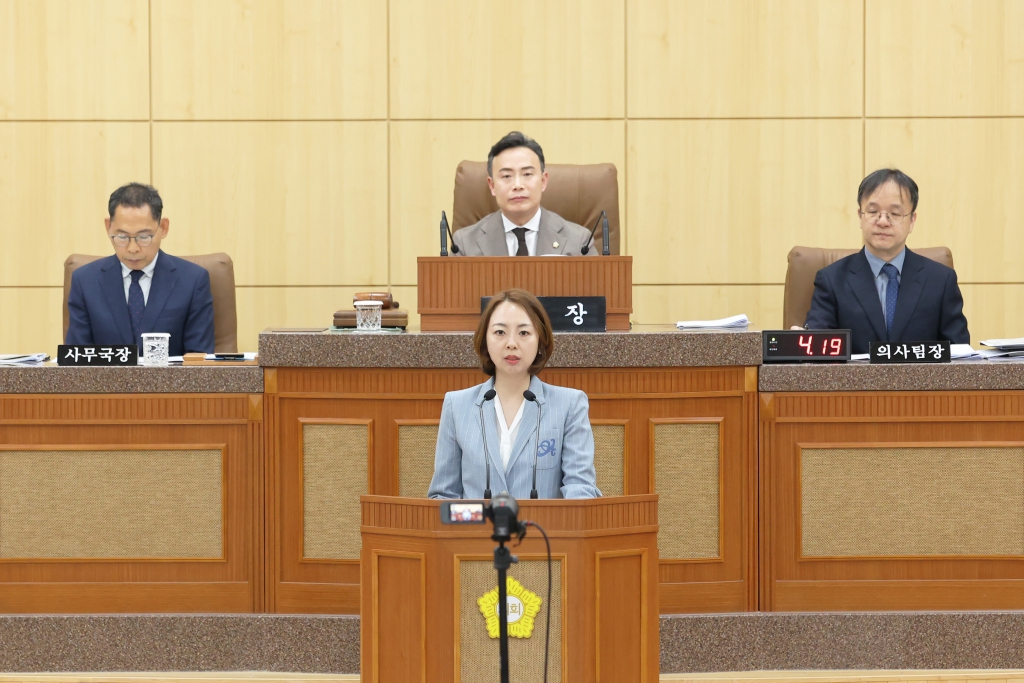 제337회 남구의회(임시회) 의정활동사진(1) 이미지