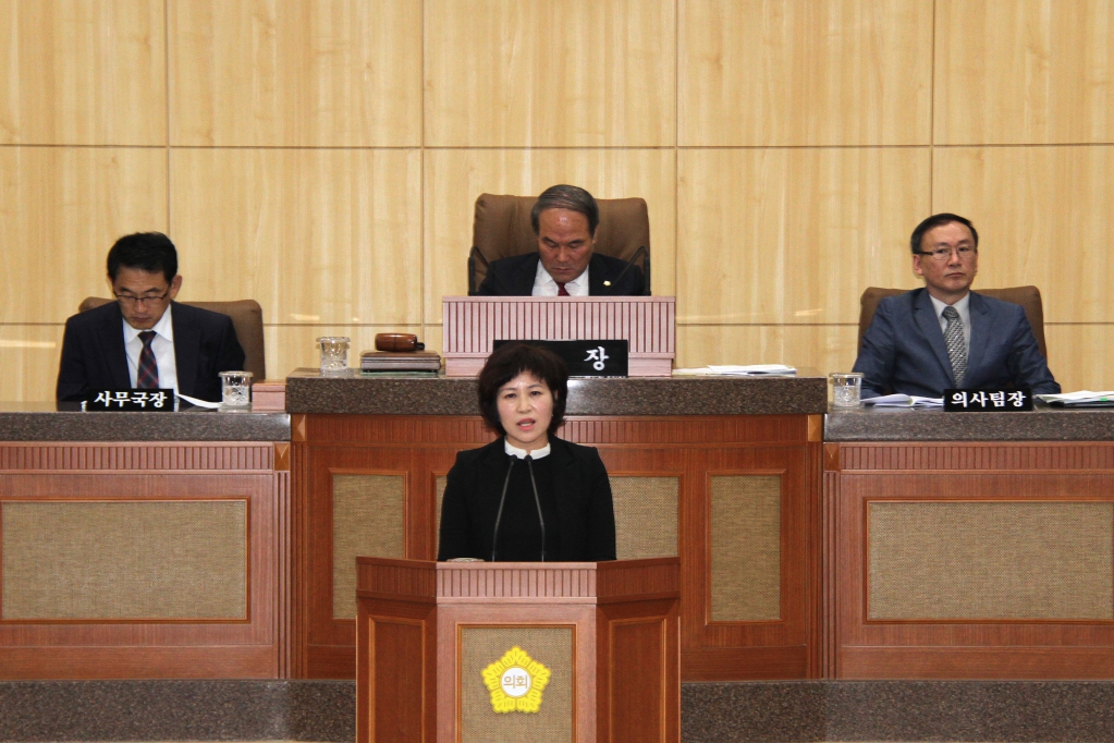 제249회 남구의회(임시회) 의정활동사진(1) 이미지