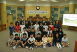 분포초등학교(5학년6반~7반)의회교실(기념촬영) 대표이미지