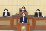 제301회 남구의회(임시회) 의정활동사진 대표이미지