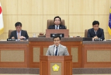 제272회 남구의회(임시회) 의정활동사진 대표이미지