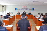 제236회 남구의회(임시회) 개의 - 예산결산특별위원회 대표이미지