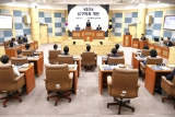 제10대 부산광역시 남구의회 개원식 대표이미지
