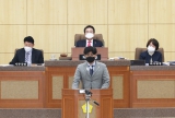 제294회 남구의회(임시회) 의정활동사진 대표이미지