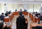 제229회 남구의회(제1차정례회) 개의 - 운영위원회 대표이미지