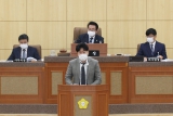 제289회 남구의회(임시회) 의정활동사진 대표이미지
