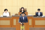 제321회 남구의회(임시회) 의정활동사진 대표이미지